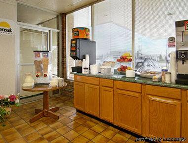 Knights Inn Rantoul Restaurant foto